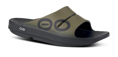 OOFOS Women's OOahh Luxe Recovery Slide Sandal - Latte OOFOS Women's OOahh Luxe Recovery Slide Sandal - Latte